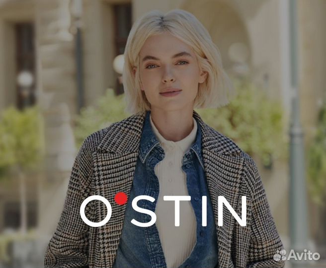 Бонусы ostin Остин