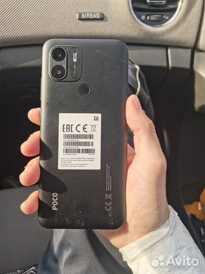 Мобильные телефоны