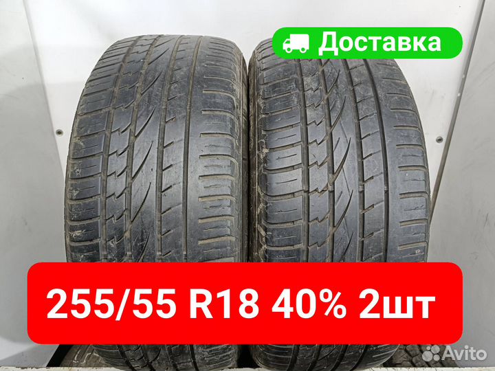 Continental CrossContact UHP E 255/55 R18 109V