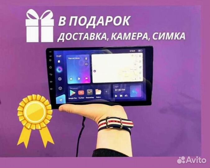 Магнитола Teyes CC3 3/32