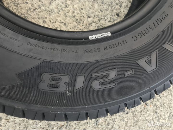 КАМА Кама-218 225/75 R16 120N