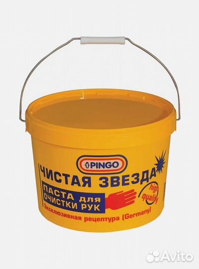 Паста для очистки рук 11л