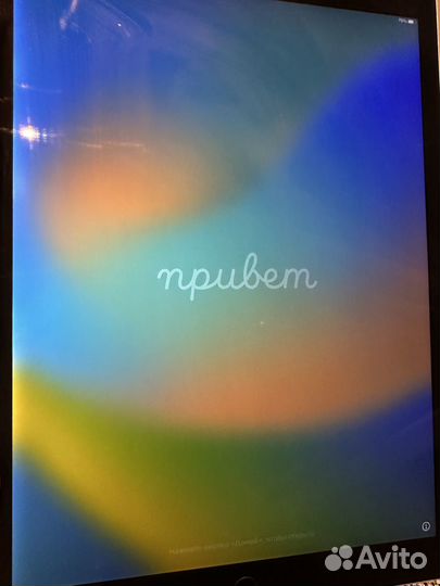 iPad pro 12.9 2018