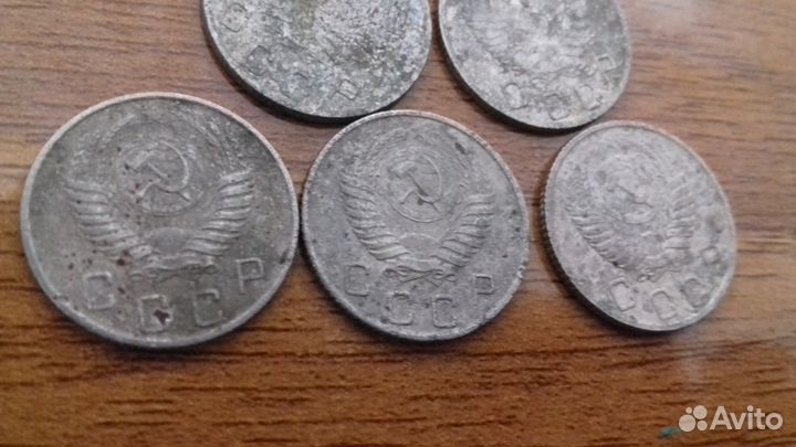 Монеты гкчп. 11 штук