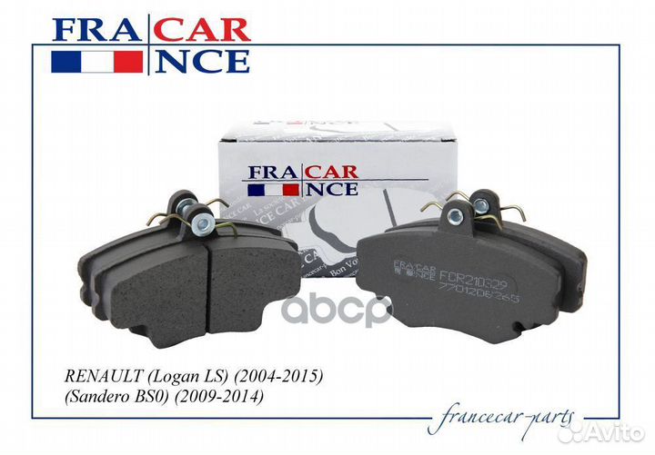 Колодка дискового тормоза FCR210329 Francecar