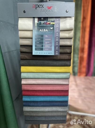 Мебельные Ткани. Alba