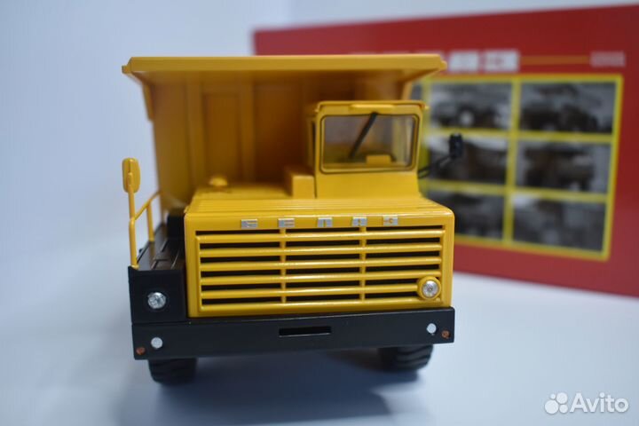 Белаз 540А Наш автопром Модель 1:43