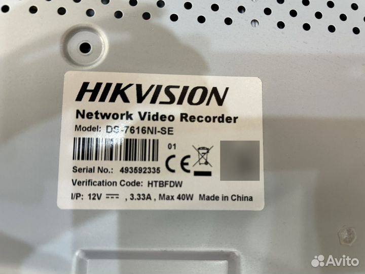 Регистратор для видеонаблюдения 16 канальный