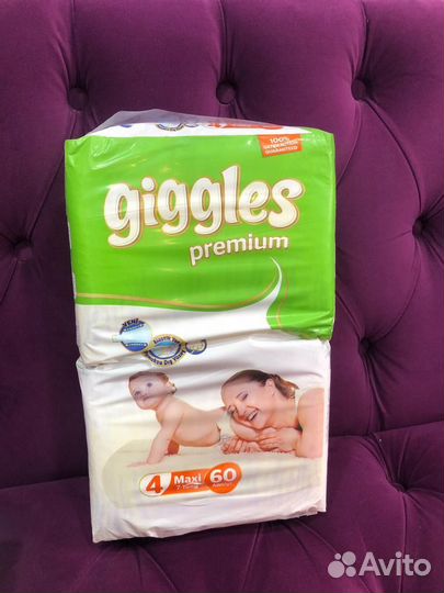 Подгузники для детей