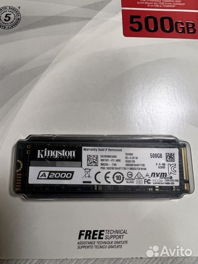 Жесткий диск SSD Kingston A2000 500Gb