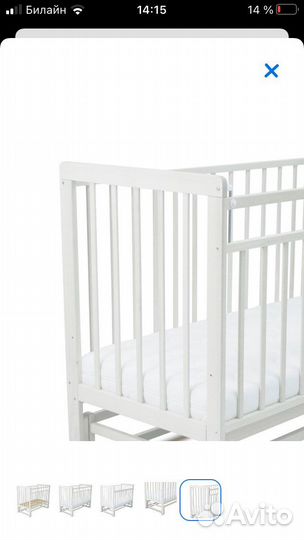 Детская кровать Babyton с маятником