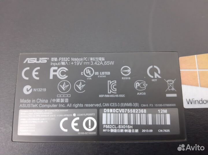 Ноутбук asus i3/8Gb DDR3/SSD120Gb
