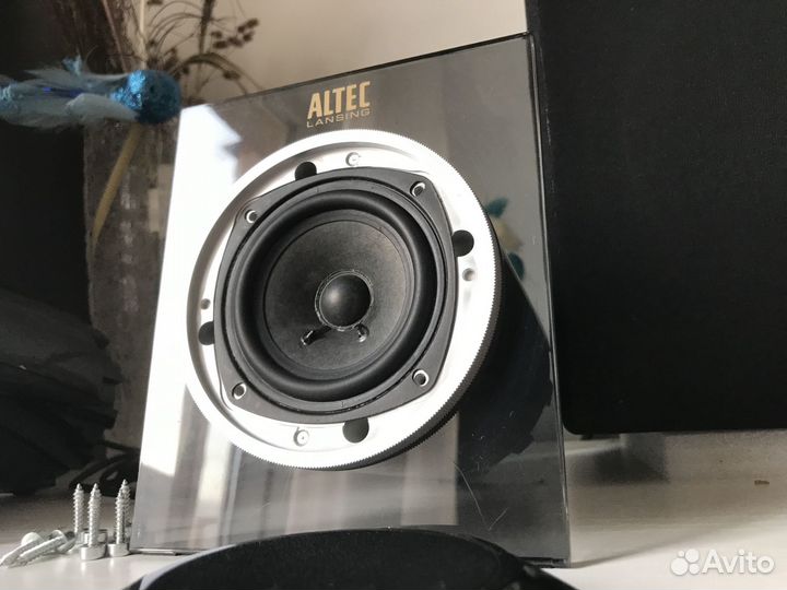 Altec Lansing FX2020 Expressionist Classic