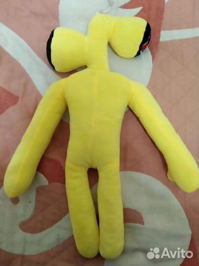 Жёлтый сереноголовый