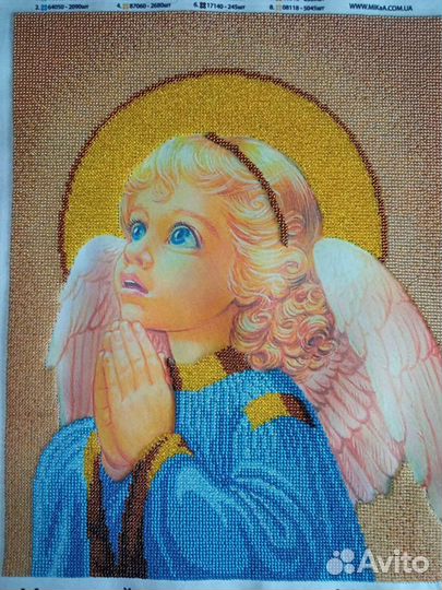 Картины бисером