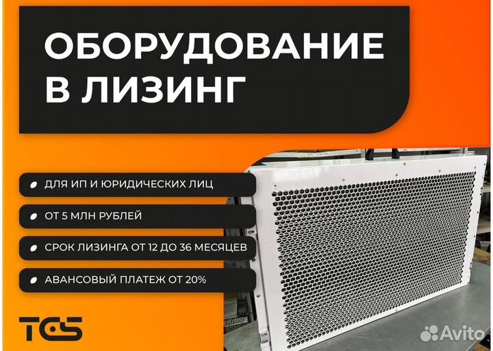 Система охлаждения 12kw water cooling row