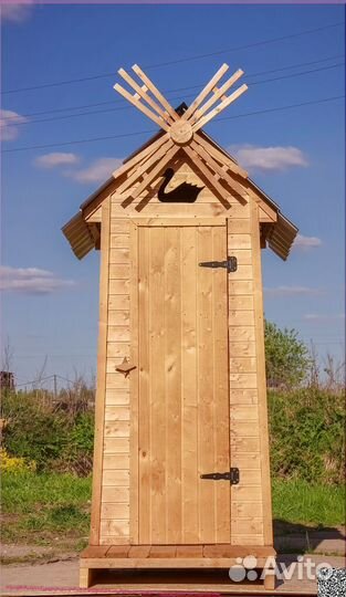 Уличный туалет