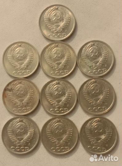 Редкие монеты СССР 10 копеек 1991 года Л и М
