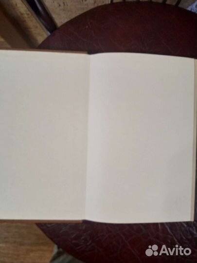 Справочник