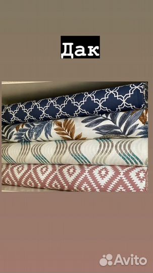 Вода не пронецаемые скатерти