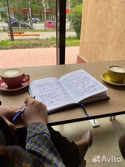 Бизнес план онлайн, фин модель, тэо