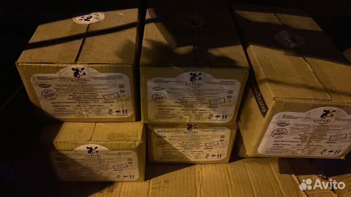 Масло сливочное 82.5%