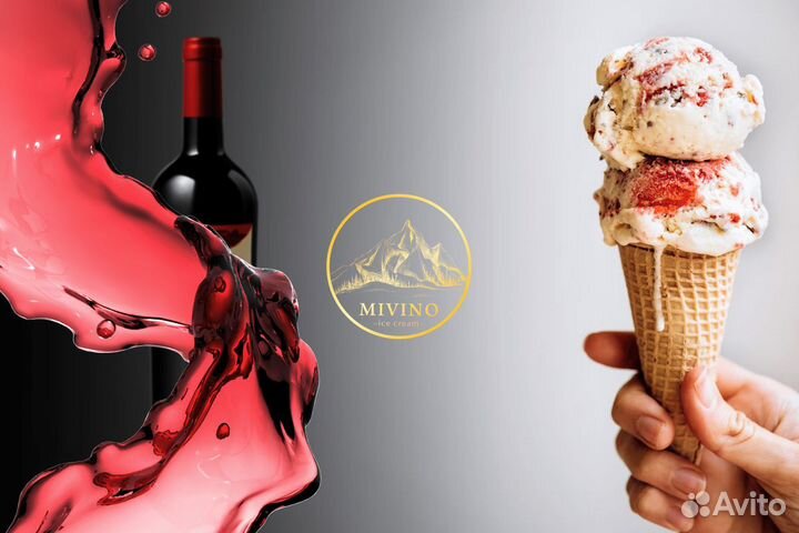 Mivino - франшиза мороженого