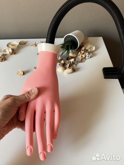 Руки тренировочные