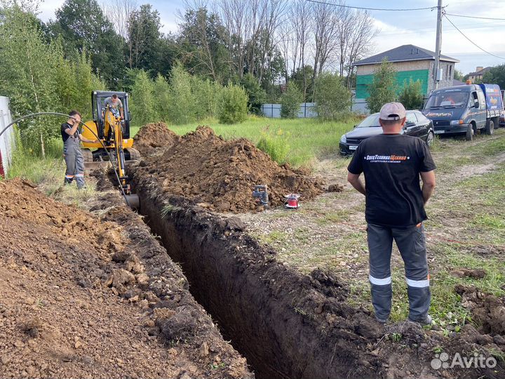 Водоснабжение,канализация, дренаж