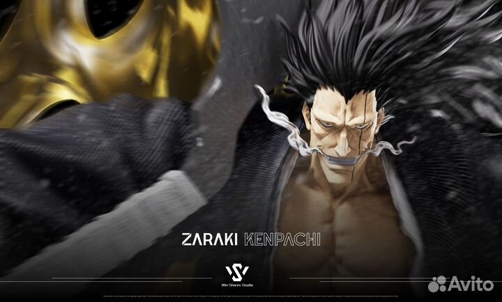 Статуя Zaraki Kenpachi - Bleach