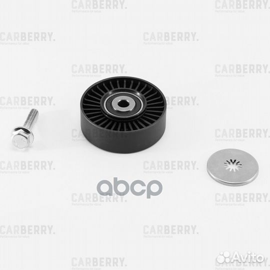 Ролик приводного ремня 55CA196 carberry
