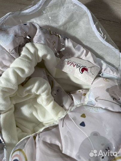 Новый детский комплект на выписку