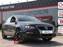 Volkswagen Passat 2.0 AT, 2007, 259 001 км, с пробегом, цена 628 720 руб.