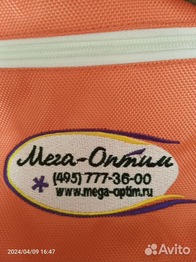 Кресло коляска для детей с дцп