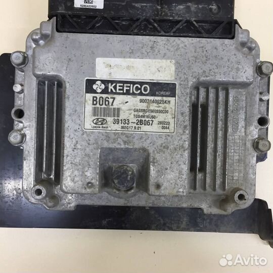 Б/У Б/У Блок управления двс 391332B067 Hyundai-KIA