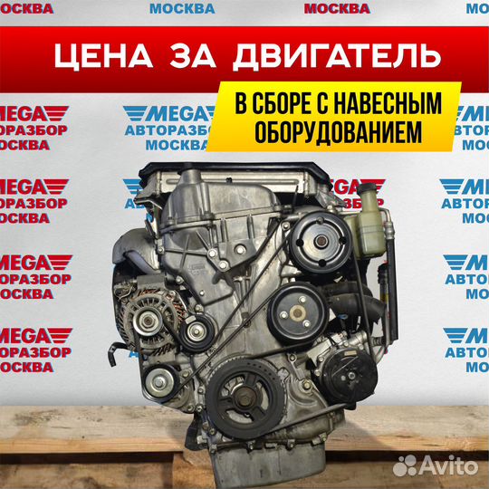 Двигатель L3 VDT