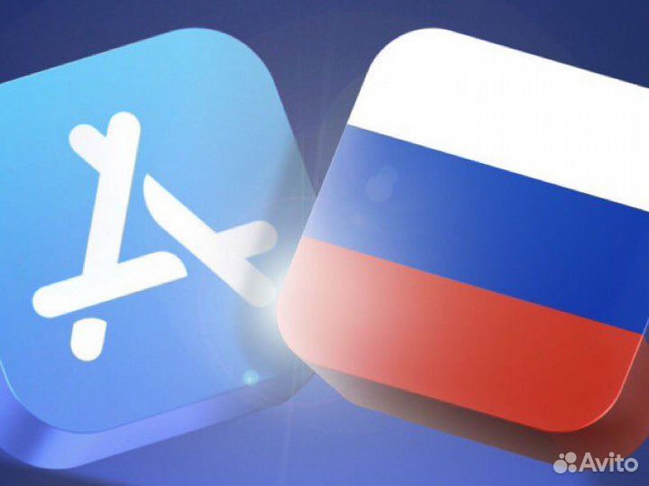 Подарочная карта App Store (Gift Card)