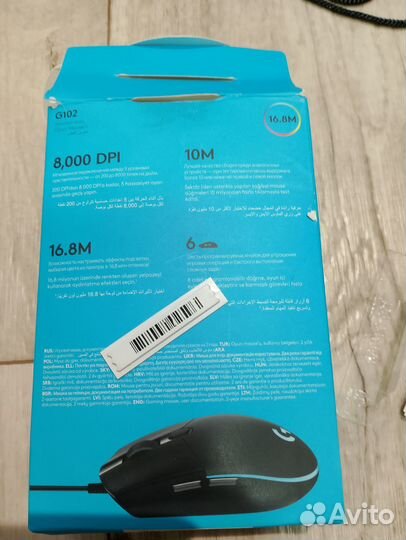 Игровая мышь logitech g102