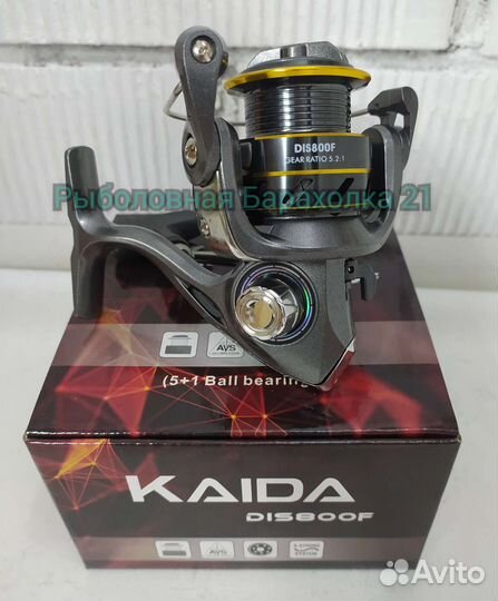 Катушка Kaida Dis 800F
