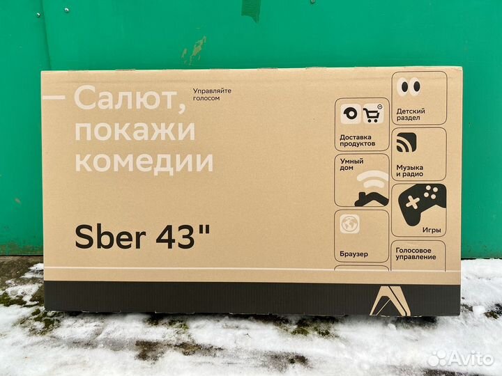 Телевизор Sber SDX-43F2120B, 43