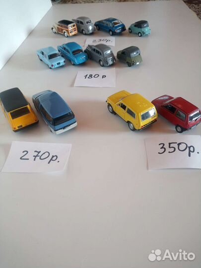 Модели автомобидей камаз 1:43 СССР