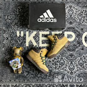 Adidas originals jake boot sales 2.0