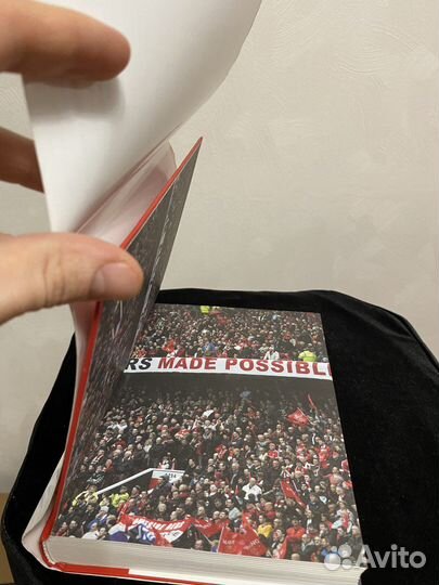 Алекс Фергюсон. Автобиография