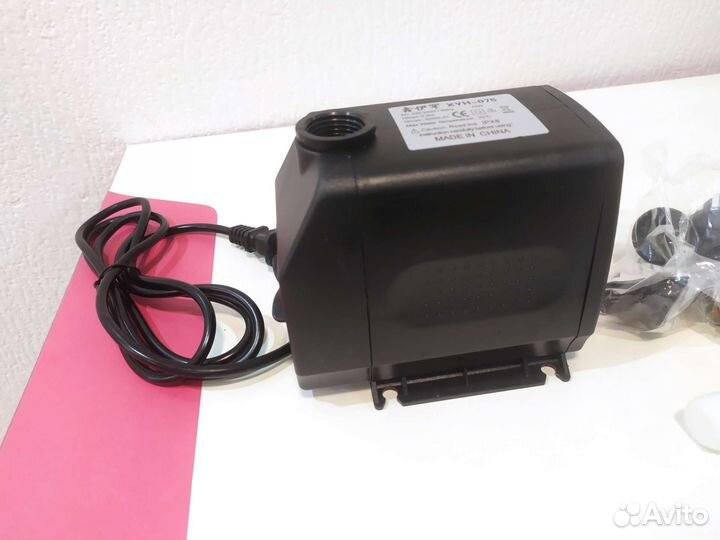 Помпа универсальная