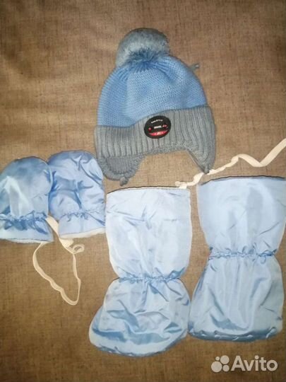 Пинетки - сапожки тёплые для мальчиков