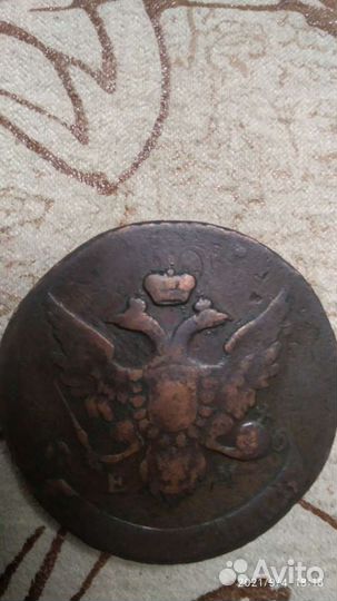 5 копеек, 1793 года,перечекан