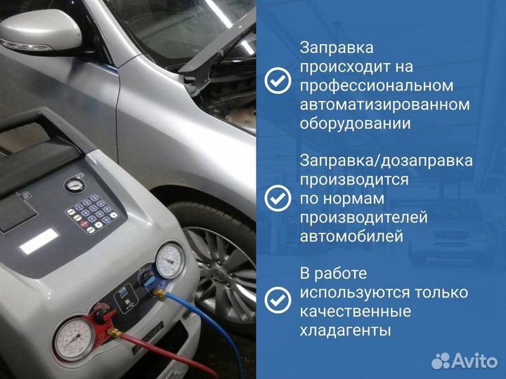 Воздушный фильтр Toyota Land Cruiser 200 (2007/13)