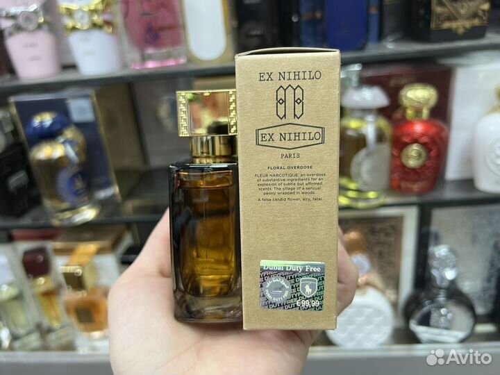 Ex nihilo fleur narcotique