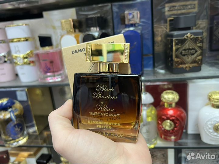 Kilian black phantom