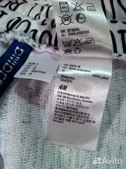 Шорты Мягкий Премиум Хлопок (Швеция). Оригинал